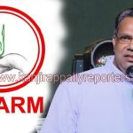 ഇന്‍ഫാം ദേശീയ അസംബ്ലിയും പരിസ്ഥിതി ദിനാഘോഷവും