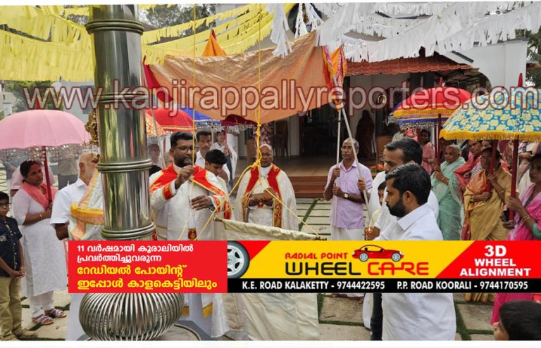 പടനിലം സെന്റ് സെബാസ്റ്റ്യൻസ് ദേവാലയത്തിൽ തിരുന്നാളിന് കൊടിയേറി