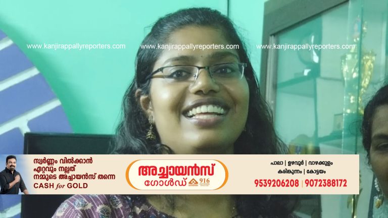സിവിൽ സർവീസ് പരീക്ഷയിൽ 54 റാങ്ക് നേടി സോനെറ്റ് ജോസ്