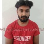 വീട്ടിൽ അതിക്രമിച്ച് കയറി വയോധികയുടെ വള മോഷ്ടിച്ചു; പ്രതിയെ മണിമല പോലീസ് പിടികൂടി