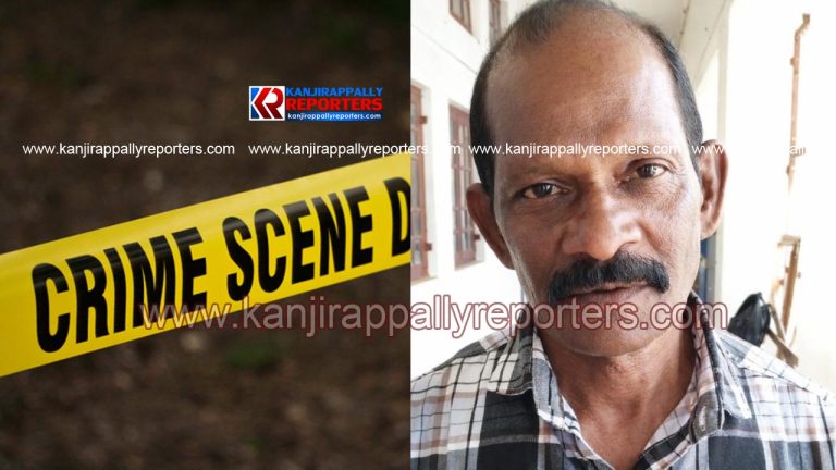 സഹോദരനെ വെട്ടിക്കൊലപ്പെടുത്തിയ കേസിൽ പ്രതിക്ക് ജീവപര്യന്തം കഠിനതടവും, 2,00,000/-രൂപ പിഴയും
