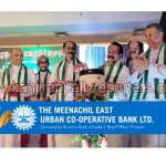 ഇന്‍ഫാം രജതജൂബിലി ആഘോഷങ്ങളുടെ ഭാഗമായി ര്‍ഷക സംഗമം ഭൂമിഗീതം