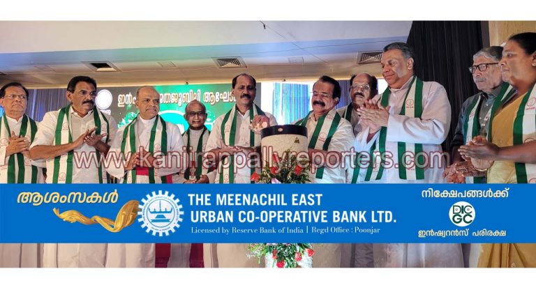 ഇന്‍ഫാം രജതജൂബിലി ആഘോഷങ്ങളുടെ ഭാഗമായി ര്‍ഷക സംഗമം ഭൂമിഗീതം
