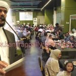 ദുബൈയിൽ ഇഫ്താർ സംഗമവുമായി കാഞ്ഞിരപ്പള്ളി പ്രവാസികൾ