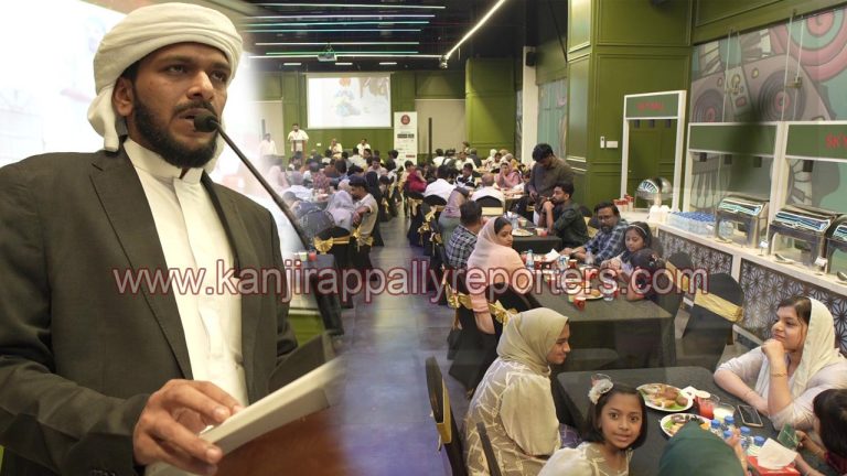 ദുബൈയിൽ ഇഫ്താർ സംഗമവുമായി കാഞ്ഞിരപ്പള്ളി പ്രവാസികൾ
