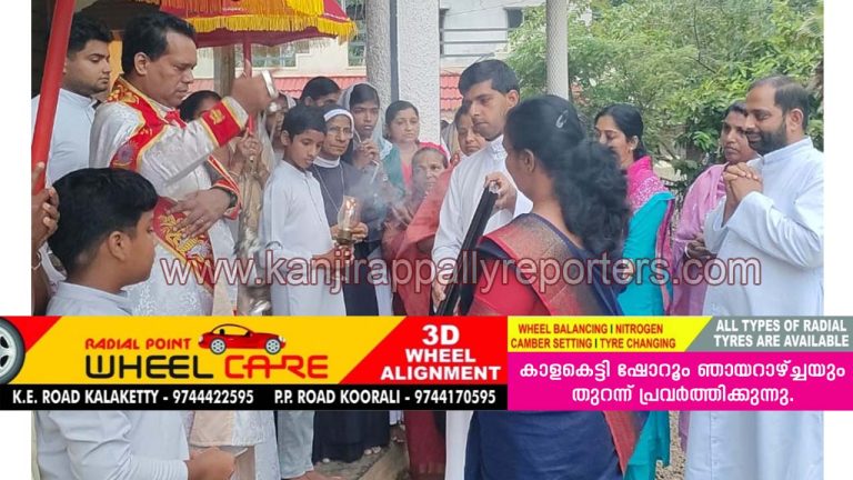 എരുമേലി ഫൊറോനയില്‍  ബഥേല്‍ സംഗമത്തിന് തുടക്കമായി