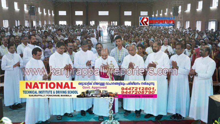 “വിശ്വാസവെളിച്ചം” വിശ്വാസപരിശീലക മഹാസംഗമം നടത്തി