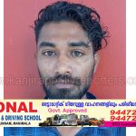 പ്രായപൂർത്തിയാകാത്ത പെൺകുട്ടിയോട് ലൈംഗികാതിക്രമം; പ്രതിക്ക് 5 വർഷം കഠിന തടവും 20,000 രൂപ പിഴയും