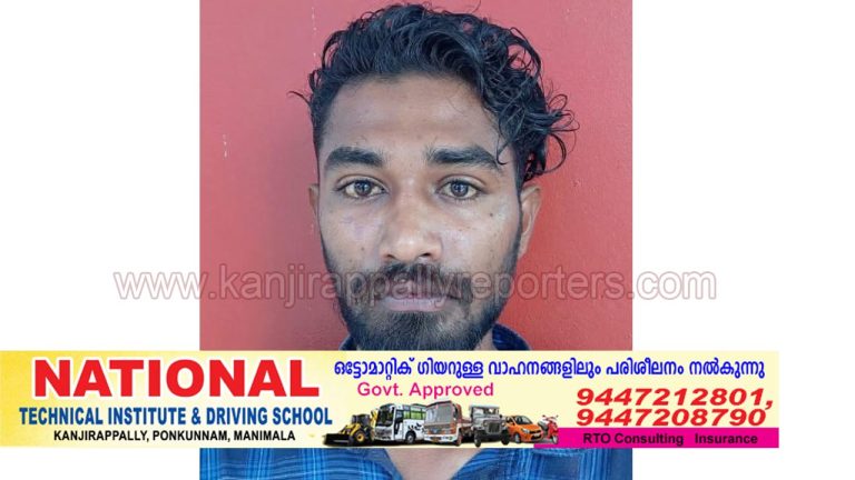 പ്രായപൂർത്തിയാകാത്ത പെൺകുട്ടിയോട് ലൈംഗികാതിക്രമം; പ്രതിക്ക് 5 വർഷം കഠിന തടവും 20,000 രൂപ പിഴയും