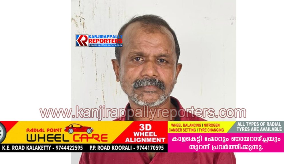 വയോധികയെ ലൈംഗികാതിക്രമത്തിന് ഇരയാക്കി; പ്രതിക്ക് 19 വർഷം തടവ്