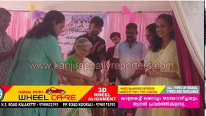 അനക്കല്ല് ഗവൺമെന്റ് എൽ പി സ്കൂളിൽ നടന്ന പ്രവേശനോത്സവം
