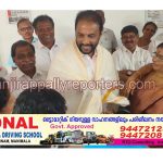 എരുമേലിയിൽ ഇന്ത്യൻ നാഷണൽ അംഗൻവാടി എംപ്ലോയീസ് ഫെഡറേഷൻ (INTUC) യൂണിറ്റ് രൂപീകരിച്ചു