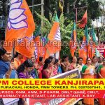 കോൺഗ്രസ് നടത്തിയ വാഗ്ദാനം നടപ്പിലാക്കാത്തതിനെതിരെ ബിജെ പി