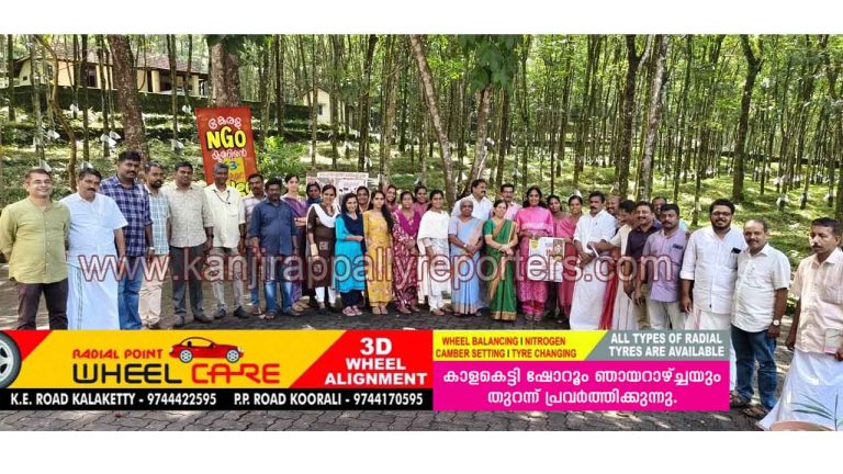 ബ്ലോക്ക് പഞ്ചായത്ത് വായനാദിനം ആചരിച്ചു