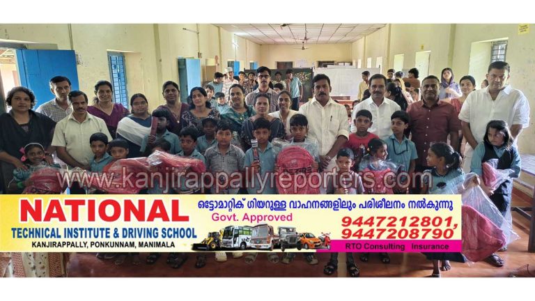 പേട്ട ഗവൺമെൻ്റ് ഹൈസ്കൂളിലെ പ്രൈമറി തല പ്രവേശനോത്സവം
