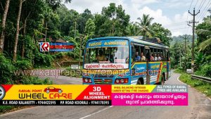 കാഞ്ഞിരപ്പള്ളി ചേനപ്പാടി റൂട്ടിൽ ബസ് ചാർജ് തോന്നും പടി