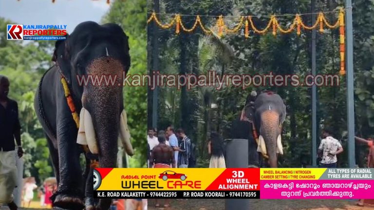 ചിറക്കടവ് തിരുനീലകണ്ഠന് പുതിയ ആലയത്തിൽ