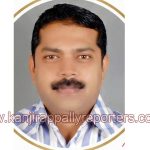 കൂട്ടിക്കൽ സ്വദേശി ദോഹയിൽ ഹൃദയാഘാതം മൂലം മരിച്ചു