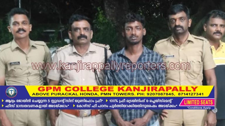1.108 കിലോ കഞ്ചാവുമായി മുണ്ടക്കയം സ്വദേശി ചെങ്ങന്നൂരിൽ  പിടിയിൽ