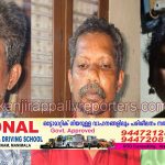 മണിമലയിൽ ലഹരിവേട്ടയിൽ 4.808 കിലോ കഞ്ചാവുമായി മൂന്നുപേർ അറസ്റ്റിൽ