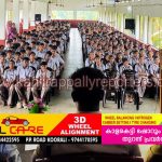 സ്കൂൾ പ്രൊട്ടക്ഷൻ ഗ്രൂപ്പ് യോഗവും ബോധവൽക്കരണ ക്ലാസും