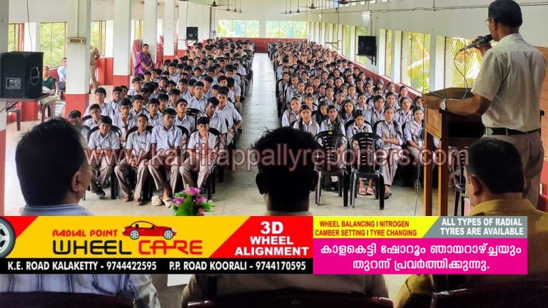 സ്കൂൾ പ്രൊട്ടക്ഷൻ ഗ്രൂപ്പ് യോഗവും ബോധവൽക്കരണ ക്ലാസും