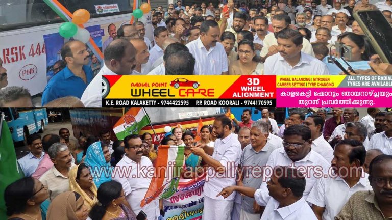 കെ.എസ്ആർ.ടി.സി ബസിലെ സ്ത്രീകളുടെ സൗജന്യ യാത്രക്ക് പൊൻകുന്നത്തും മുണ്ടക്കയത്തും തുടക്കമായി