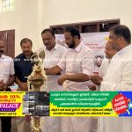 കത്തോലിക്ക കോണ്‍ഗ്രസ് സൗജന്യ മെഡിക്കല്‍ ക്യാമ്പ് നടത്തി