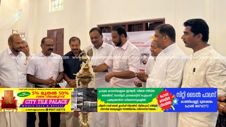 കത്തോലിക്ക കോണ്‍ഗ്രസ് സൗജന്യ മെഡിക്കല്‍ ക്യാമ്പ് നടത്തി