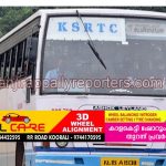കാ​ഞ്ഞി​ര​പ്പ​ള്ളി-​ഈ​രാ​റ്റു​പേ​ട്ട റൂ​ട്ടി​ൽ സ്ത്രീ​ക​ൾ​ക്ക് സൗജന്യ യാത്രയില്ല