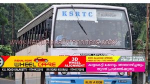 കാ​ഞ്ഞി​ര​പ്പ​ള്ളി-​ഈ​രാ​റ്റു​പേ​ട്ട റൂ​ട്ടി​ൽ സ്ത്രീ​ക​ൾ​ക്ക് സൗജന്യ യാത്രയില്ല