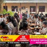 വായന ദിനത്തിൽ ആവേശത്തോടെ പോലീസ് ഉദ്യോഗസ്ഥരും..