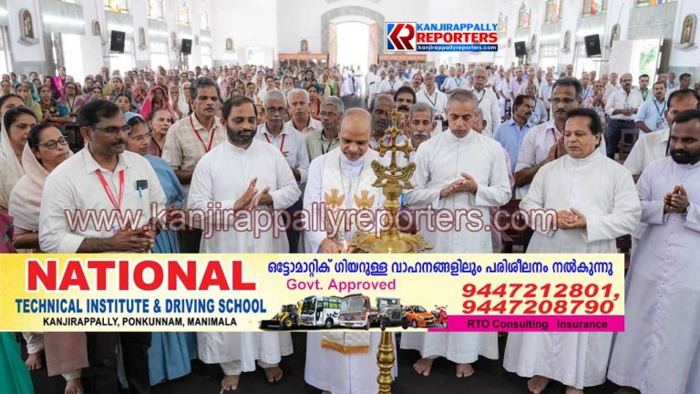 വയോജനങ്ങള്‍ സഭയുടെ സമ്പത്തും സാധ്യതയും: മാര്‍ ജോസ് പുളിക്കല്‍