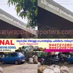 സാംസ്‌കാരികനിലയത്തിൽ നടക്കുന്നത് വാഹനപാർക്കിംഗും ആക്രിസംഭരണവുമെന്ന് ആരോപണം