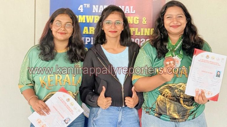 ദേശീയ പഞ്ചഗുസ്തി മത്സരത്തിൽ അമൽജ്യോതി കോളേജ് വിദ്യാർത്ഥിനികൾക്ക് നേട്ടം