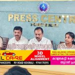 ഓപ്പറേഷൻ തൂഫാൻ പദ്ധതി ശനിയാഴ്ച പൊൻകുന്നത്തു മന്ത്രി രമേശ് ചെന്നിത്തല നിർവഹിക്കും