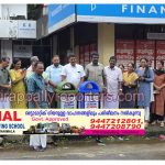 കോരുത്തോട് പൊതുസ്ഥലങ്ങളിൽ ബിൻ സ്ഥാപിക്കൽ പദ്ധതി