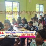 മാലിന്യ സംസ്കരണ ബോധവത്കരണ ക്ലാസ് സംഘടിപ്പിച്ചു