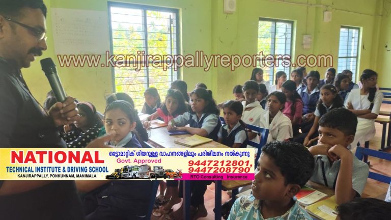 മാലിന്യ സംസ്കരണ ബോധവത്കരണ ക്ലാസ് സംഘടിപ്പിച്ചു