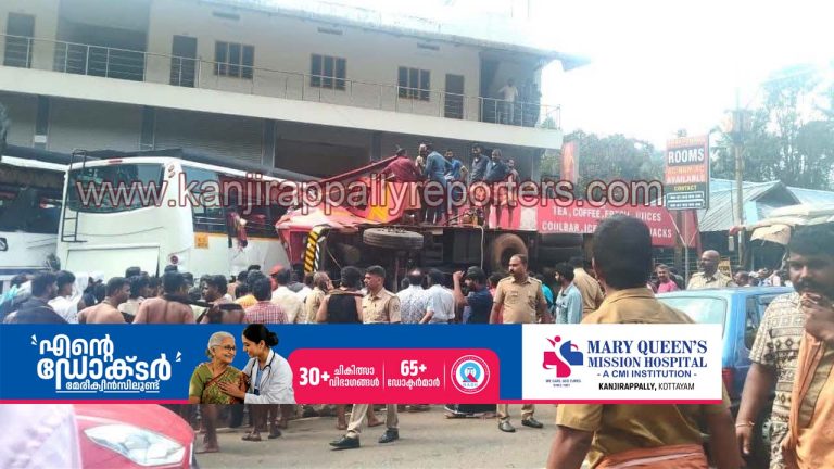എരുമേലി പമ്പാവാലി ആലപ്പാട് ജംഗഷനിൽ അപകടം