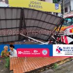 ആംബുലൻസ് വെയ്റ്റിംഗ് ഷെഡ്ഡിൽ ഇടിച്ച് കയറി ഒരാൾക്ക് പരിക്കേറ്റു