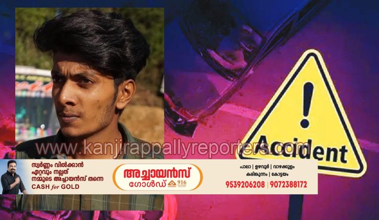 ബൈക്ക് അപകടം: യുവാവ് മരിച്ചു.കൂടെയുണ്ടായിരുന്നയാൾക്ക് പരിക്ക്