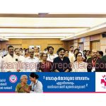 അമൽ ജ്യോതി കോളേജ് ഓഫ് എൻജിനീയറിങ്ങിൽ നടന്ന അസറ്റ് 2026ന് സമാപനം