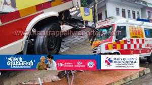 മണിമലയിൽ അപകടത്തിൽ പെട്ട ആംബുലൻസിൻ്റെ ടയർ തേയ്മാനം വന്നത്