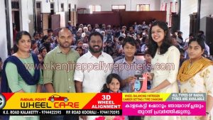 ബഷീർ ഭാഷാ സാഹിത്യോത്സവം സംഘടിപ്പിച്ചു