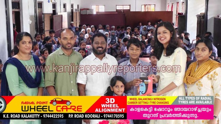 ബഷീർ ഭാഷാ സാഹിത്യോത്സവം സംഘടിപ്പിച്ചു