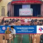 ബഷീർ അനുസ്മരണവും കഥാകവിതാശില്പശാലയും