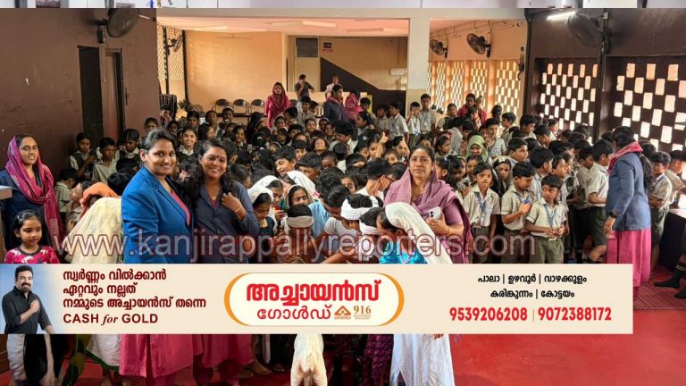 മൈക്ക ഇംഗ്ളീഷ് മീഡിയം ഹൈസ്കൂളിൽ ബഷീർ ദിനം ആഘോഷിച്ചു