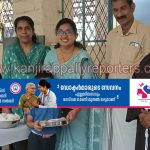 കാഞ്ഞിരപ്പള്ളി പഞ്ചായത്ത് തല പ്രഭാത ഭക്ഷണ പദ്ധതി ഉദ്ഘാടനം
