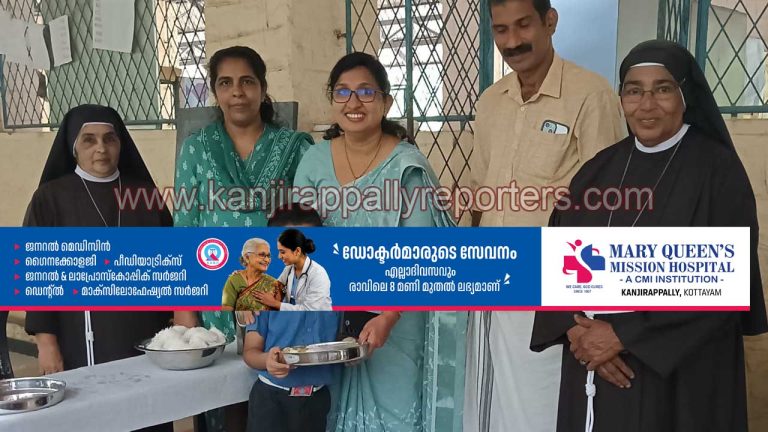 കാഞ്ഞിരപ്പള്ളി പഞ്ചായത്ത് തല പ്രഭാത ഭക്ഷണ പദ്ധതി ഉദ്ഘാടനം